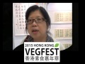 365 vegans shara from hong kong vegfest