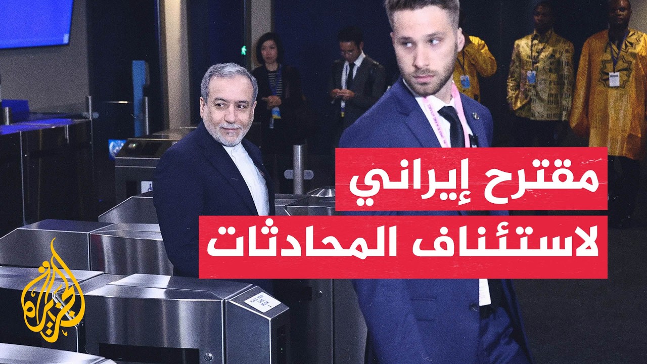 ������: ����� ������ ������� ��� ����� �� ���� 7 ���� �������� ���� ������� ���������
 - نشر قبل 17 دقيقة