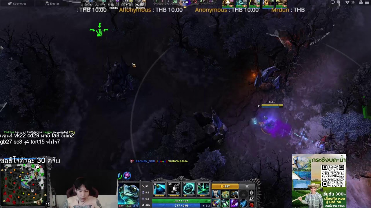 บวกกกกกก 