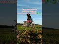 😍Давайте поднимем актив😁📈 #мото #квадроцикл #moto #хочуврек #альфа #хочуврекомендации #дырчик