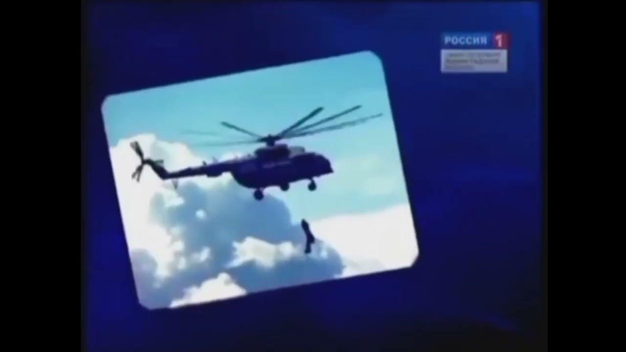 Вести санкт-петербург ведущие. Вести санкт-петербург ведущие. Вести. Вести спб. Вести санкт-петербург сегодняшний выпуск.
