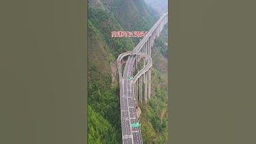 Guizhou Expressway can turn around #travel #chinatourism #discoverchina