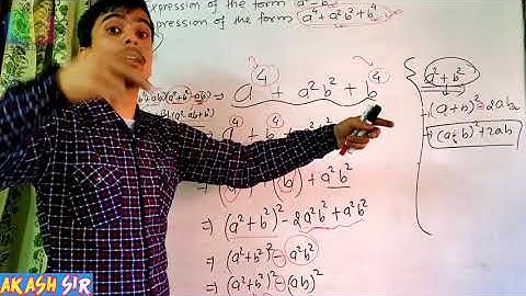 Algebra Part 3 || Class 9 compulsory mathematics || Factorisation