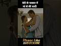       funny short story hindi explained short movie ytshort