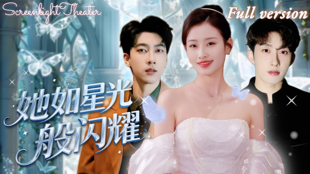 3 года брака, а он привёл любовь в наш дом! Миллиардерша уходит - пусть жалеет!