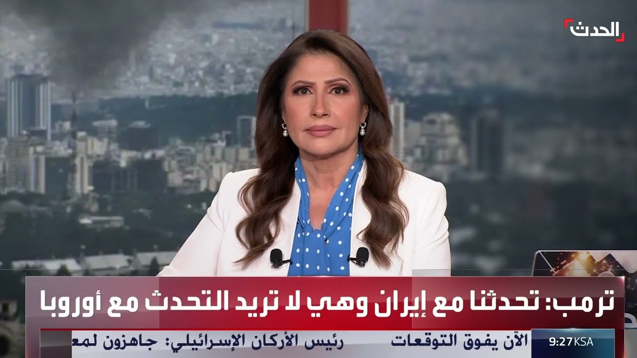 مسيرة إيرانية تصل قساريا... وإسرائيل تسعى لاعتراضها