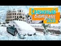 СНЕГ В БАТУМИ / SNOWFALL IN BATUMI (Georgia) 2020. Такое бывает раз в три года!!!