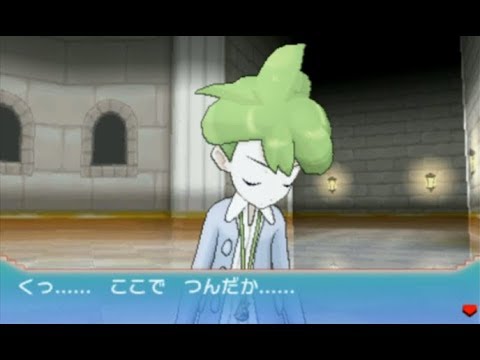 ポケモンoras 廃人と化したミツル Youtube