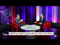 توضيحات في القانون المتعلق بالحق في الحصول على المعلومة