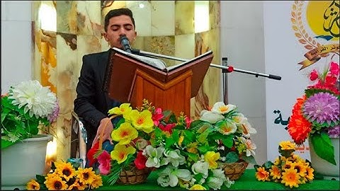 المبدع القارئ : #حسن_منير_الحجاج | تلاوه في غاية الروعة والجمال | ما تيسر من سورة #الأحزاب