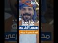 الله لا رحمك يا حسين الحوثي لـ الفنان محمد الاضرعي الاضرعي غاغه