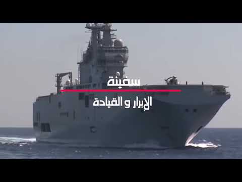 الجيش المصري اسود الارض 