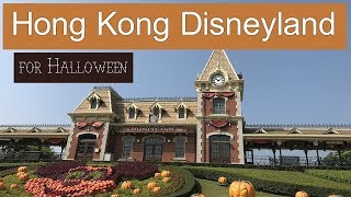 Hong Kong Disneyland at Halloween