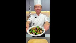 豆角茄子的家常做法，不用蒸也不油炸，做法简单，干饭人都爱吃 #美食 #家常菜#烹饪技巧 #豆角茄子 #下饭菜
