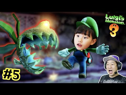라임가족의 루이지맨션 7층 탐험 Explore the 7th floor of Luigi&amp;#39;s <strong>Mansion</strong>
