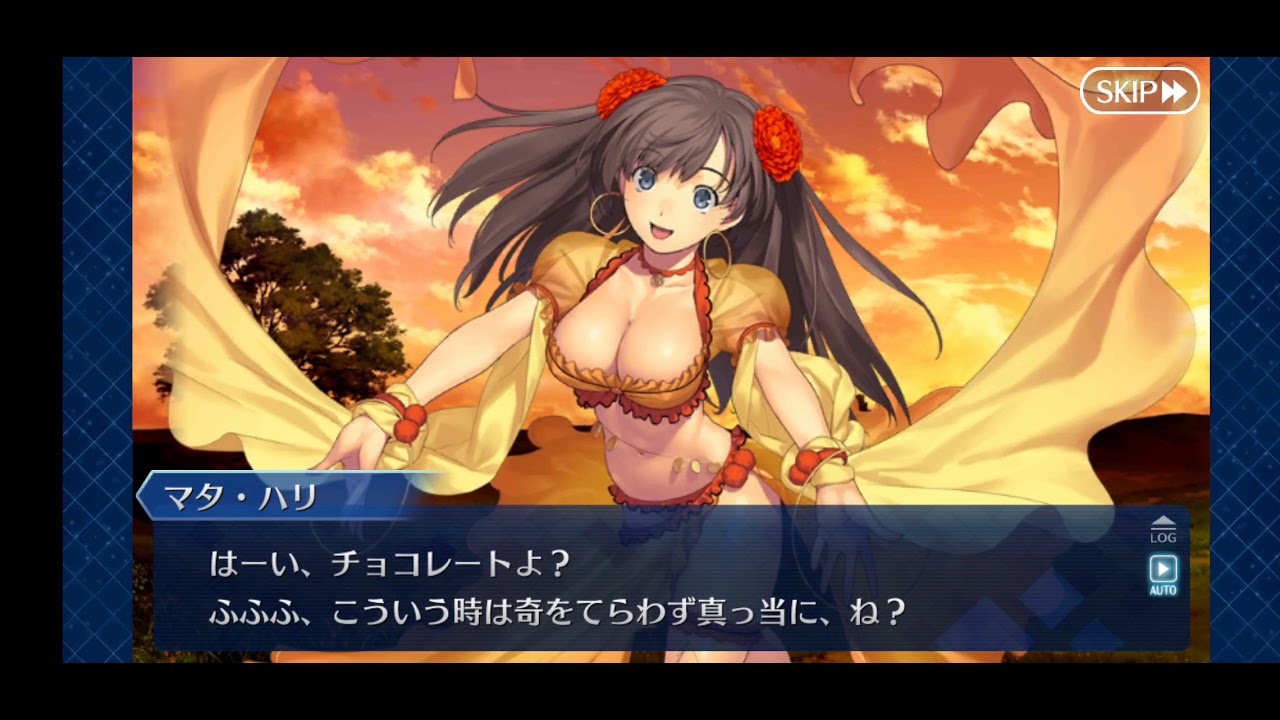 Fgoバレンタインマタハリ Youtube