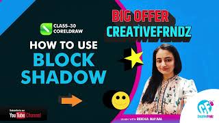 CorelDRAW Class 30 | Block Shadow Tool Explained Step by Step | Beginner to Pro