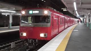 【４つ目+三河ワンマン！】名鉄6000系6047F+6000系6017F 神宮前駅入線～発車 乗務員交代あり