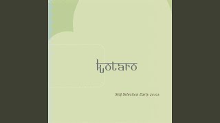 (I'm) Lovin' You Madly