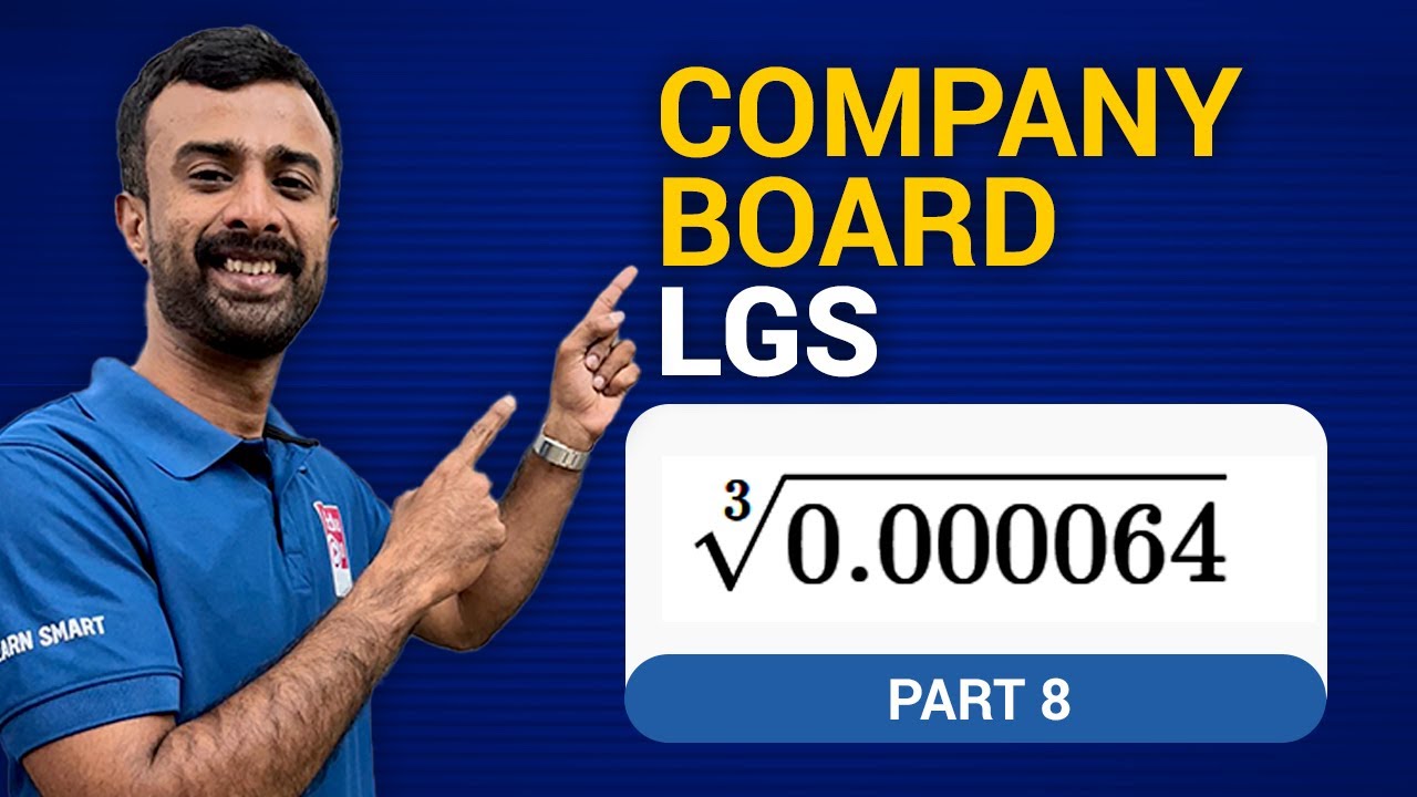 മറ്റാരും പറഞ്ഞു തരാത്ത Shortcut ട്രിക്കുകൾ👌Company board LGS Part 8|Kerala PSC|LGS|LDC|CPO|Bevco