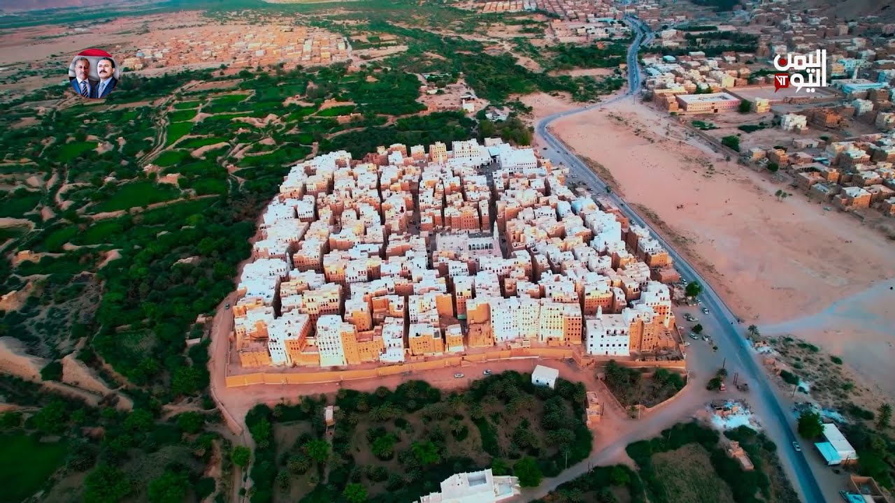 مشاوير 2 (18) | شبام حضرموت: مانهاتن الصحراء وأقدم ناطحات السحاب الطينية