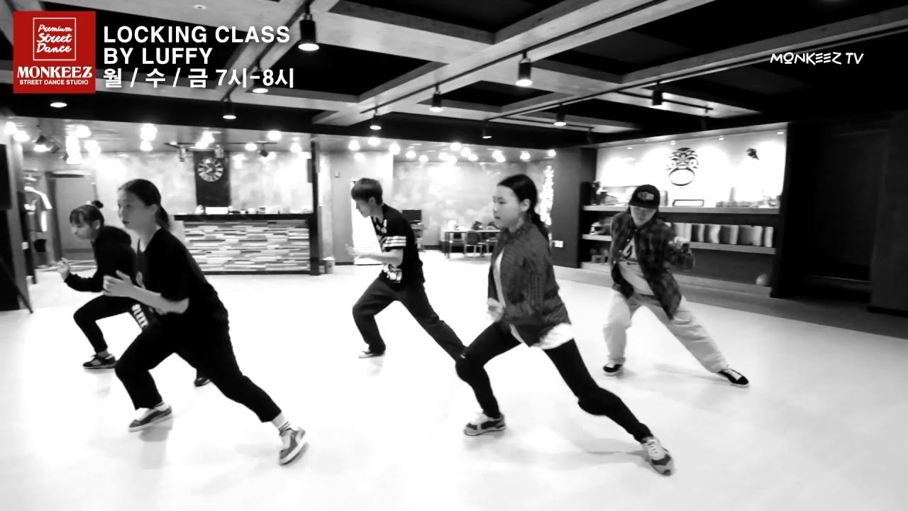LUFFY LOCKING CLASS / MONKEEZ DANCE STUDIO / MONKEEZ TV