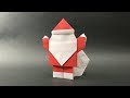 Origami  Santa Claus / Christmas