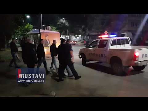 ჩხუბი, მაღაზიის დარბევა და დაკავება რუსთავში