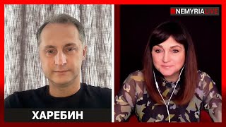 видео: Новая напряжённая осень. Игра в перезагрузку, бусы для индейца Лукашенко и новый Афганистан- Харебин картинка: Новая напряжённая осень. Игра в перезагрузку, бусы для индейца Лукашенко и новый Афганистан- Харебин