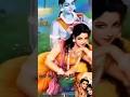 Idi Rama Prema Lokam Jay Sri Ram Idi Rama Prema Lokam Jay Sri Ram
