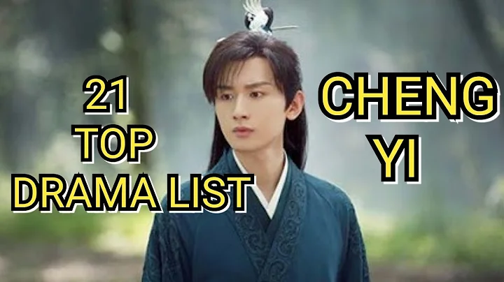 21 TOP DRAMA LIST CHENG YI