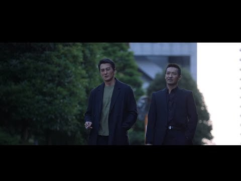 【公式予告編】仁侠映画よ、永遠に―。『CONFLICT コンフリクト 〜最大の抗争〜第四章』