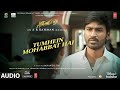 اغنية Tumhein Mohabbat Hai مترجمة من فيلم Atrangi Re أكشاي كومار سارة علي خان Arijit Singh اغنية Tumhein Mohabbat Hai مترجمة من فيلم Atrangi Re أكشاي كومار سارة علي خان Arijit Singh