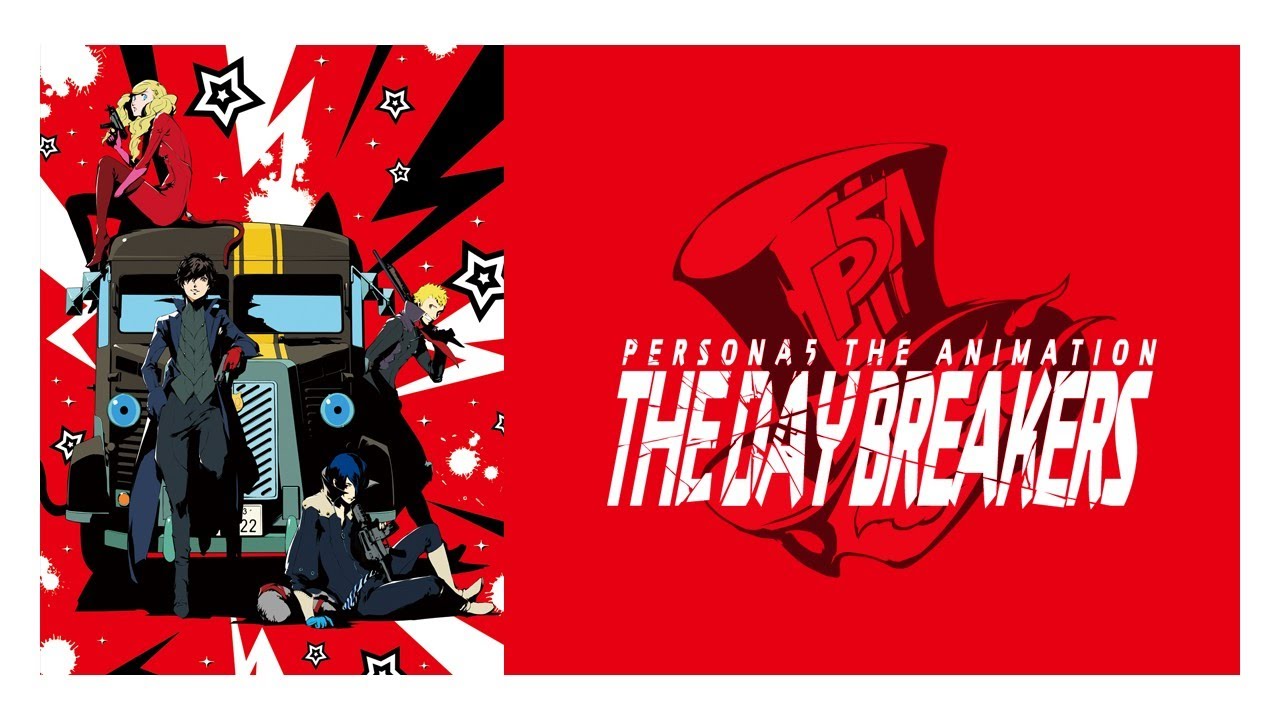 Persona 5 the Animation Episode 0 - The Day Breakers (1080p) - YouTube