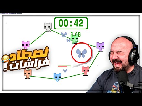 خلصنا المراحل في اسرع ما يمكن كله من اول محاوله تحشيش Pico Park 2