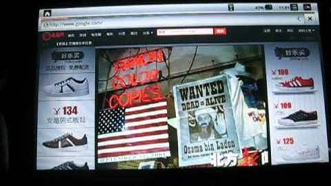 10 inch dual core tegra2 android 2.2 tablet pc opad p10 play flash video and website browsing