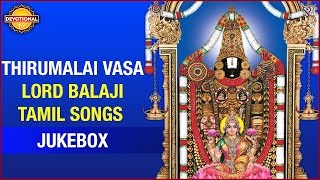 Lord balaji tamil devotional songs. tirumalai vasa is special songs
jukebox of balaji. for more and bhakti song, stay tuned to devotion...