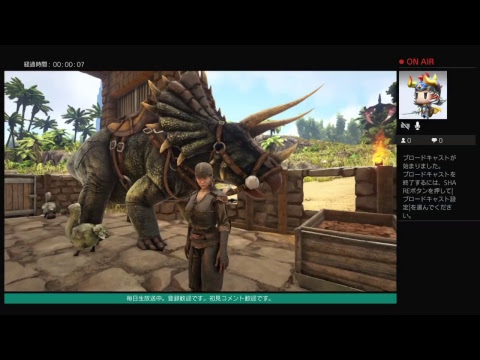 Ark Ps4 日本語版 トリケラトプスと一緒に冒険しながら拠点作り 1 Youtube