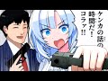 あと10分で世界が滅ぶ!!!!!!【クトゥルフ神話TRPG】