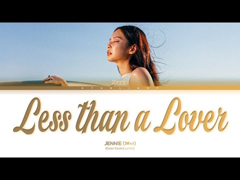 JENNIE (제니) 'Less than a Lover' (Color Coded Lyrics) 