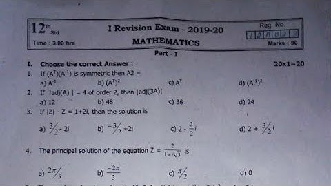 12th Std Maths First Revision Exam Official Model Question Paper 2020 | English Medium |