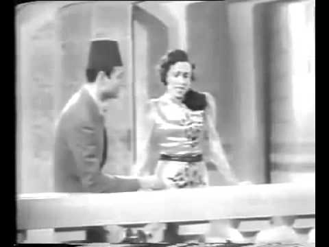 يا دي النعيم عبد الوهاب وليلى مراد