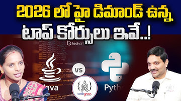 Codegnan : These are the top courses will be in high demand in 2026 | SumanTV Shirisha | Education