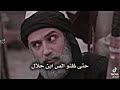 ضاع المسلمون وباتو ضلال