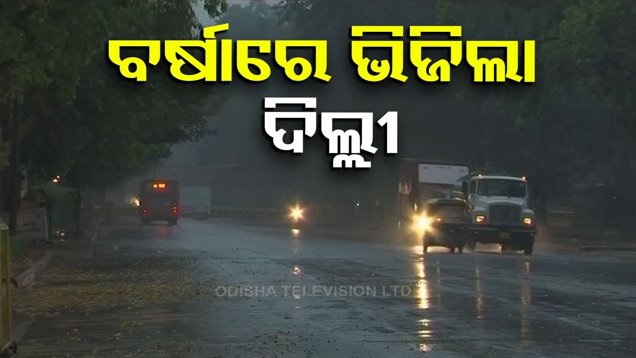 Delhi wakes up to light rain, cloudy skies and relief from warm weather