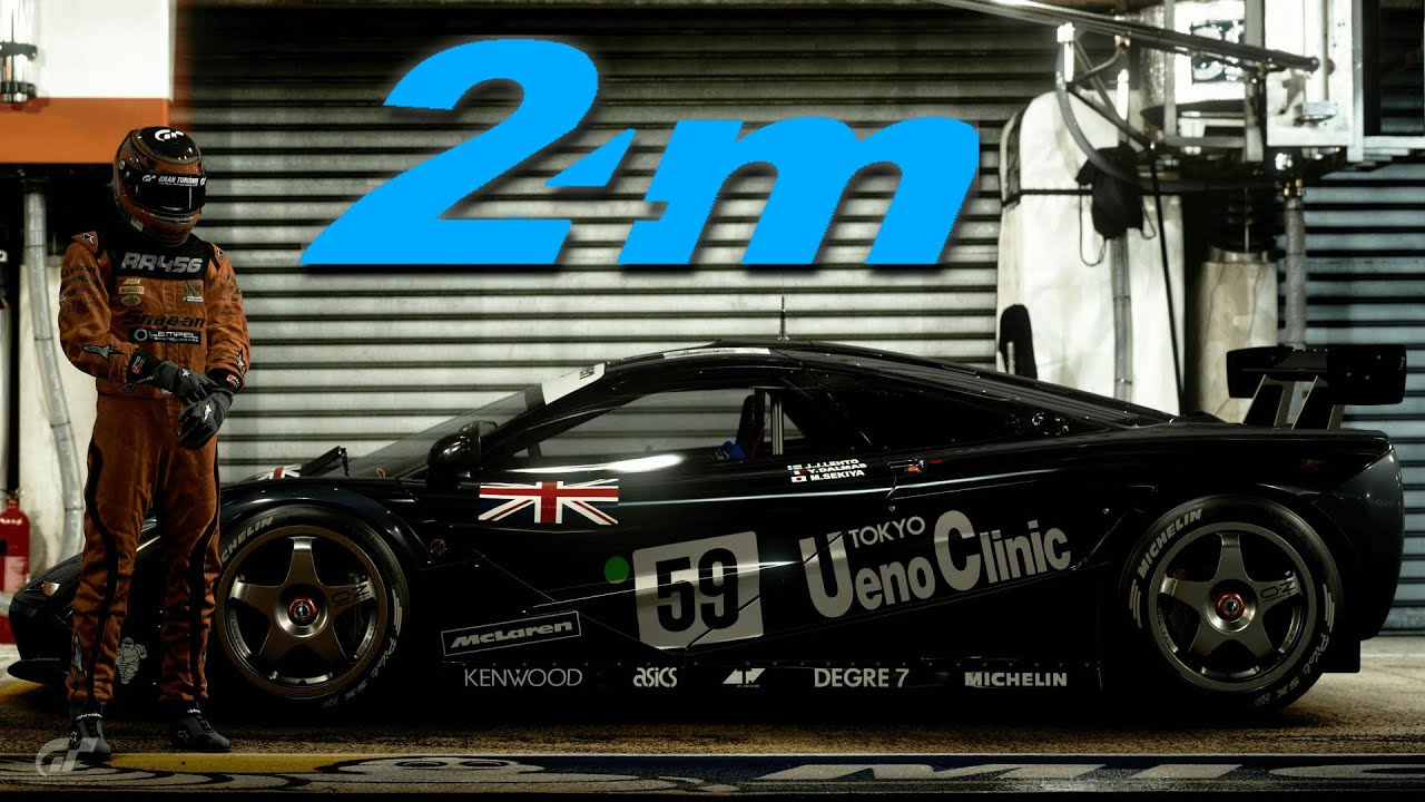 Спорт 24 часа