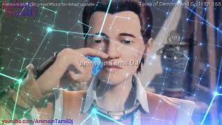 காலத்தை கடந்த ஜித்தன் Ep 168 anime in Tamil voice over Explain Chinese Animated Drama