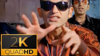 Cemali 1997 Dön Bana (Remastered 2K)