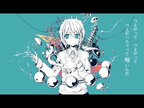 【練習記録】セイデンキニンゲン (サビだけ)【K@ME】