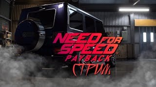Need For Speed Payback ПРОХОЖДЕНИЕ ПОЛНАЯ ВЕРСИЯ ПОД ЛУЧШУЮ МУЗЫКУ ИЗ NFS Need For Speed Payback ПРОХОЖДЕНИЕ ПОЛНАЯ ВЕРСИЯ ПОД ЛУЧШУЮ МУЗЫКУ ИЗ NFS
